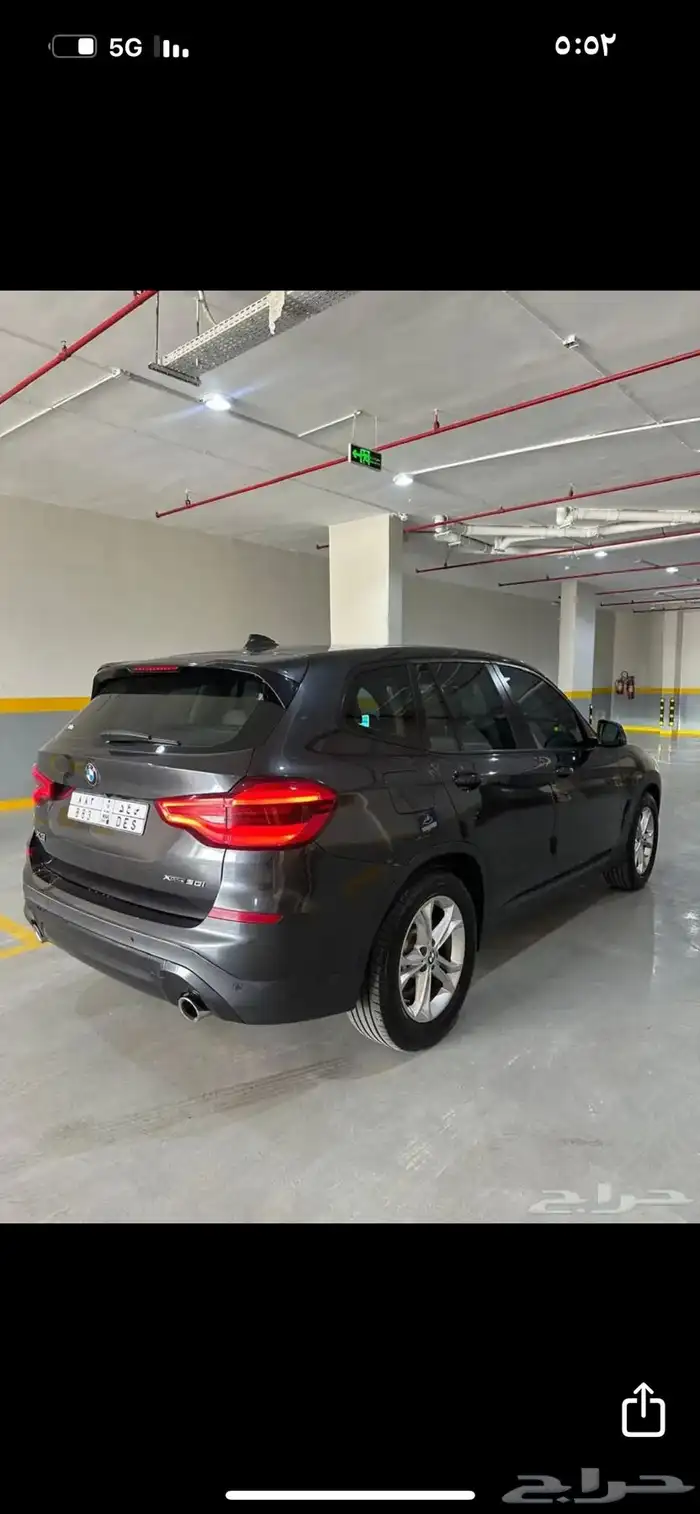 بي أم دبليو BMW  X3 1