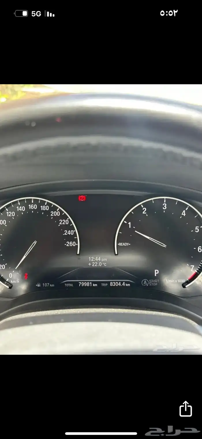 بي أم دبليو BMW  X3 8