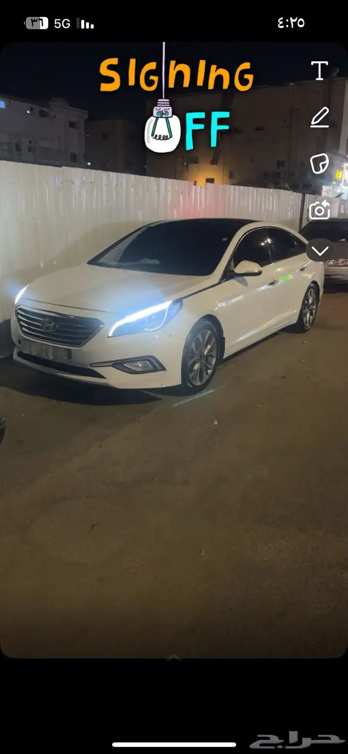 سوناتا 2017 فل كامل للبيع 7