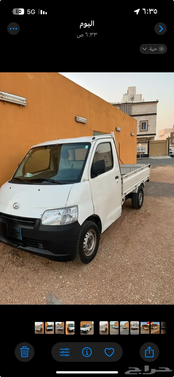 دباب دايهاتسو للبيع موديل 2014 0