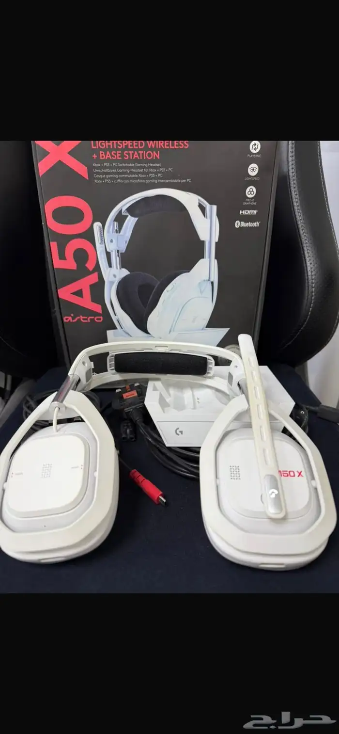 سمعة ايسترو A50X 1