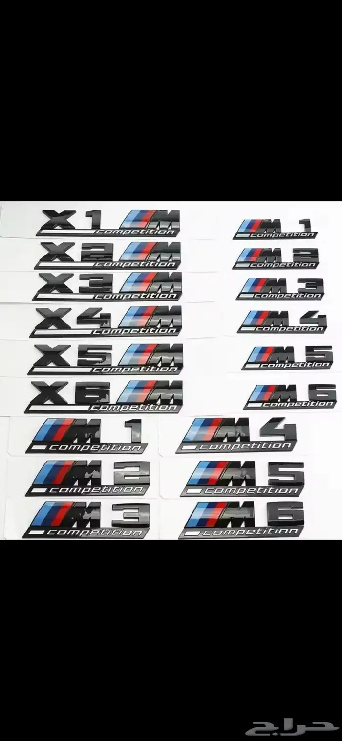 قطع و اكسسوارات تعديل BMW 2 series 19