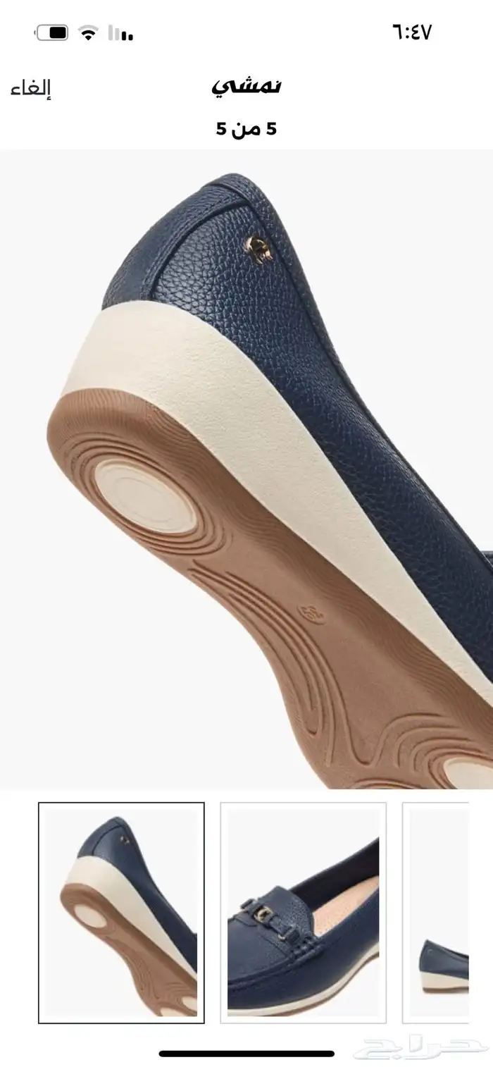 حذاء لوفر نسائي جديد 4