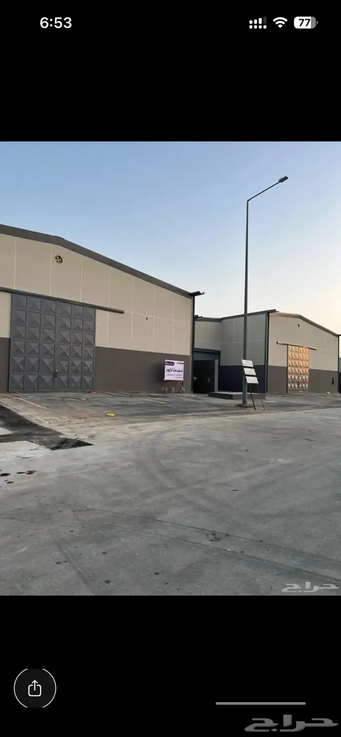 مستودع و مستودعات warehouse الرياض 2