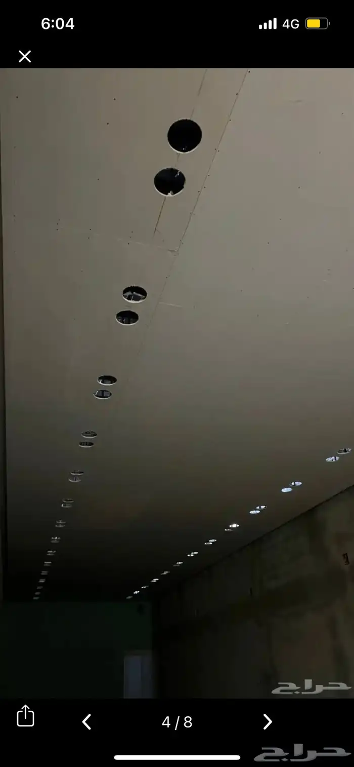 محل جاهز للتقبيل 3