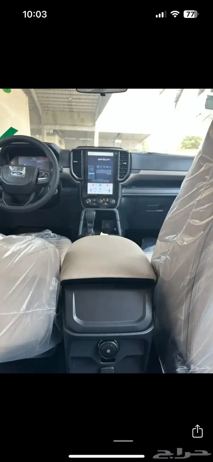 فورد ايفريست ديزل 2025 9