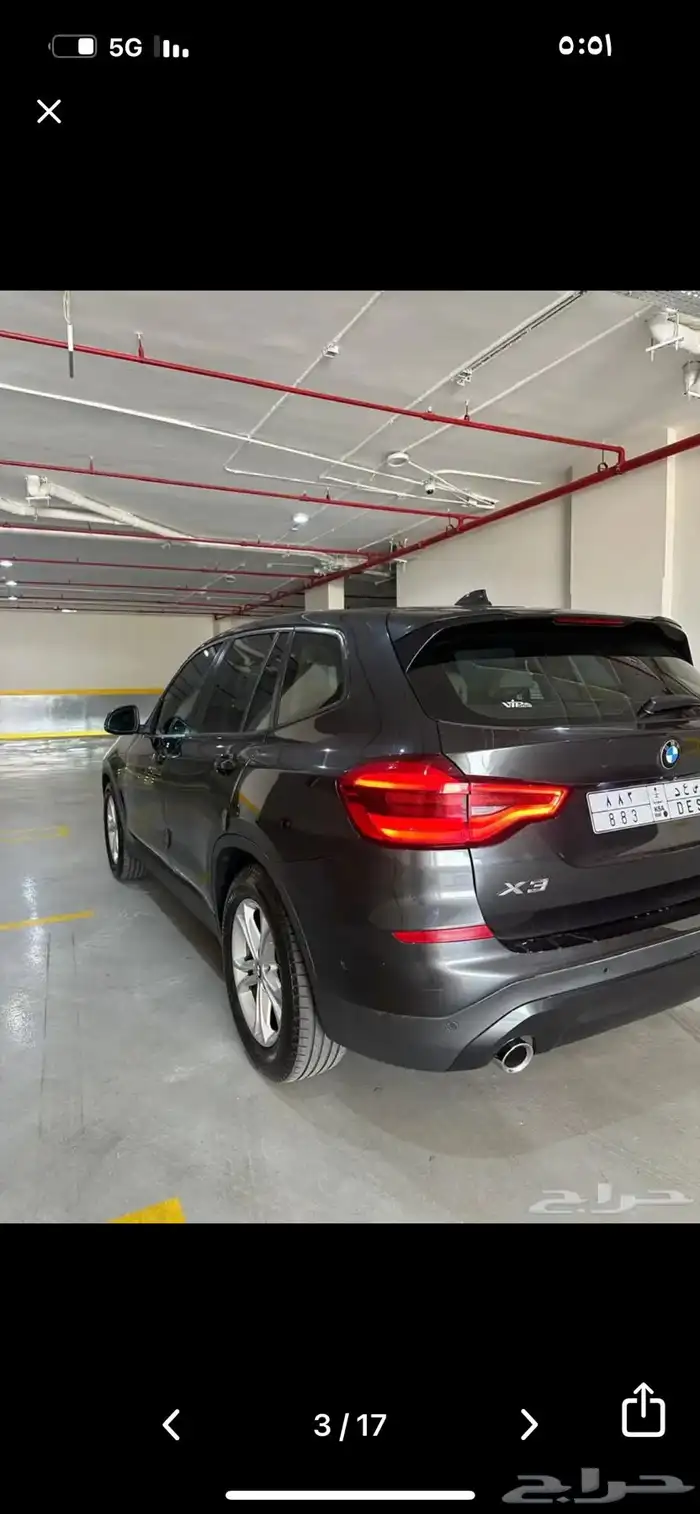 بي أم دبليو BMW  X3 11