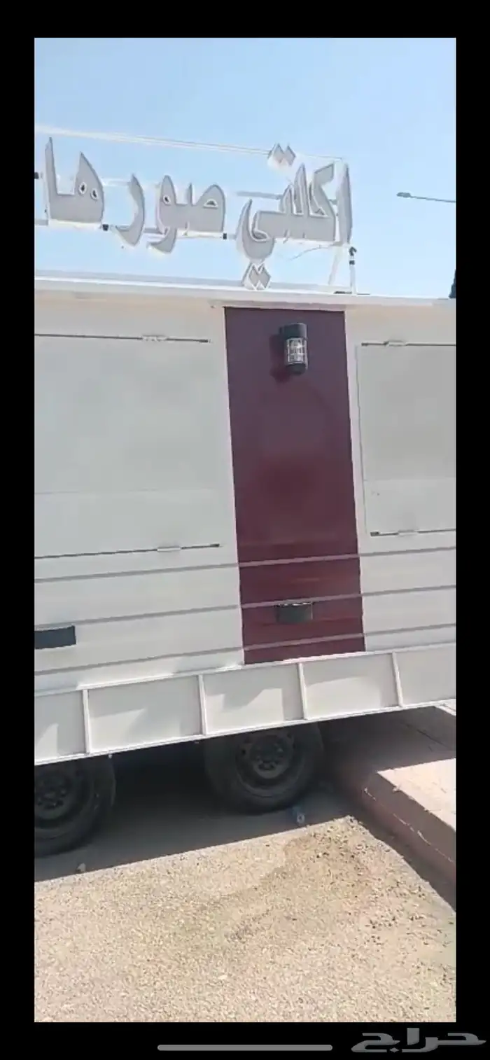 فود ترك للايجار جديد لم يستخدم 5