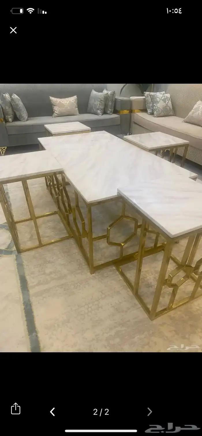 طاولة مع 4 خدمة للبيع 1