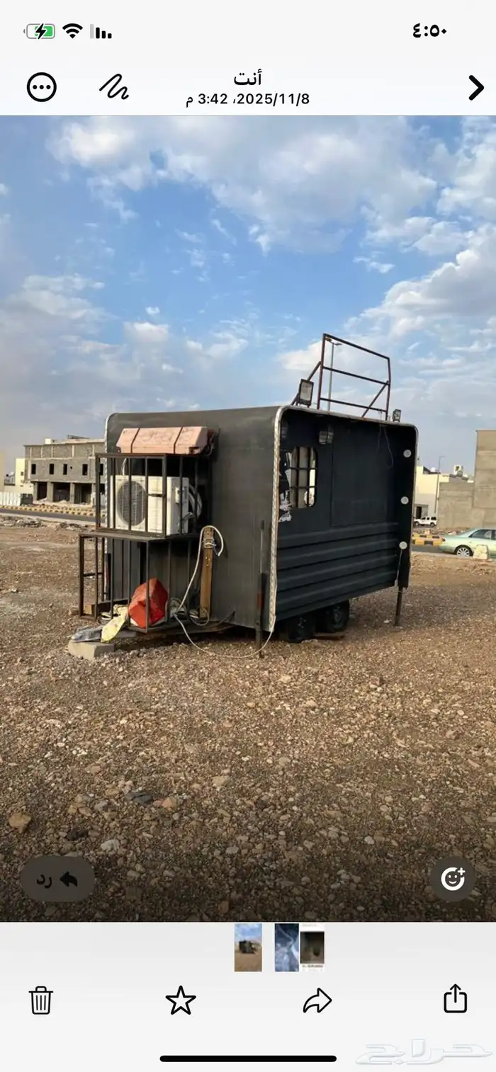 حديد سكراب للبيع كامل العربه بمافيها من حديد 0