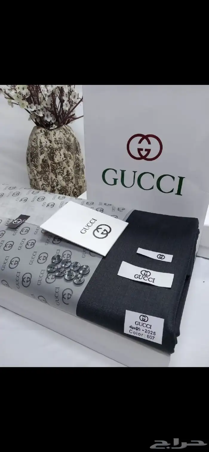 تصفيه للاقمشه الشتويه الرجاليه 7