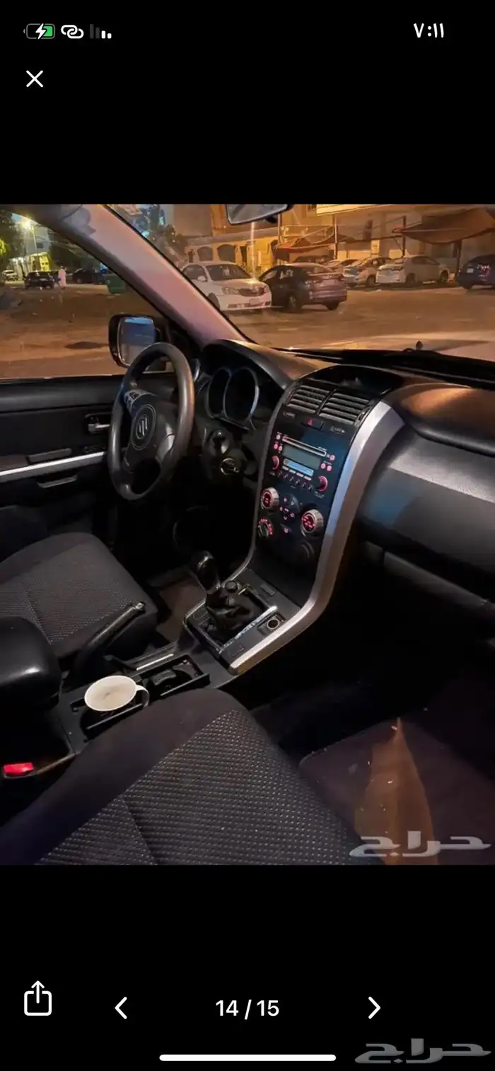 للبيع قطع جيب فيتارا من 2006 ل 2015 مكينه وقير ودفرنس شرط 0