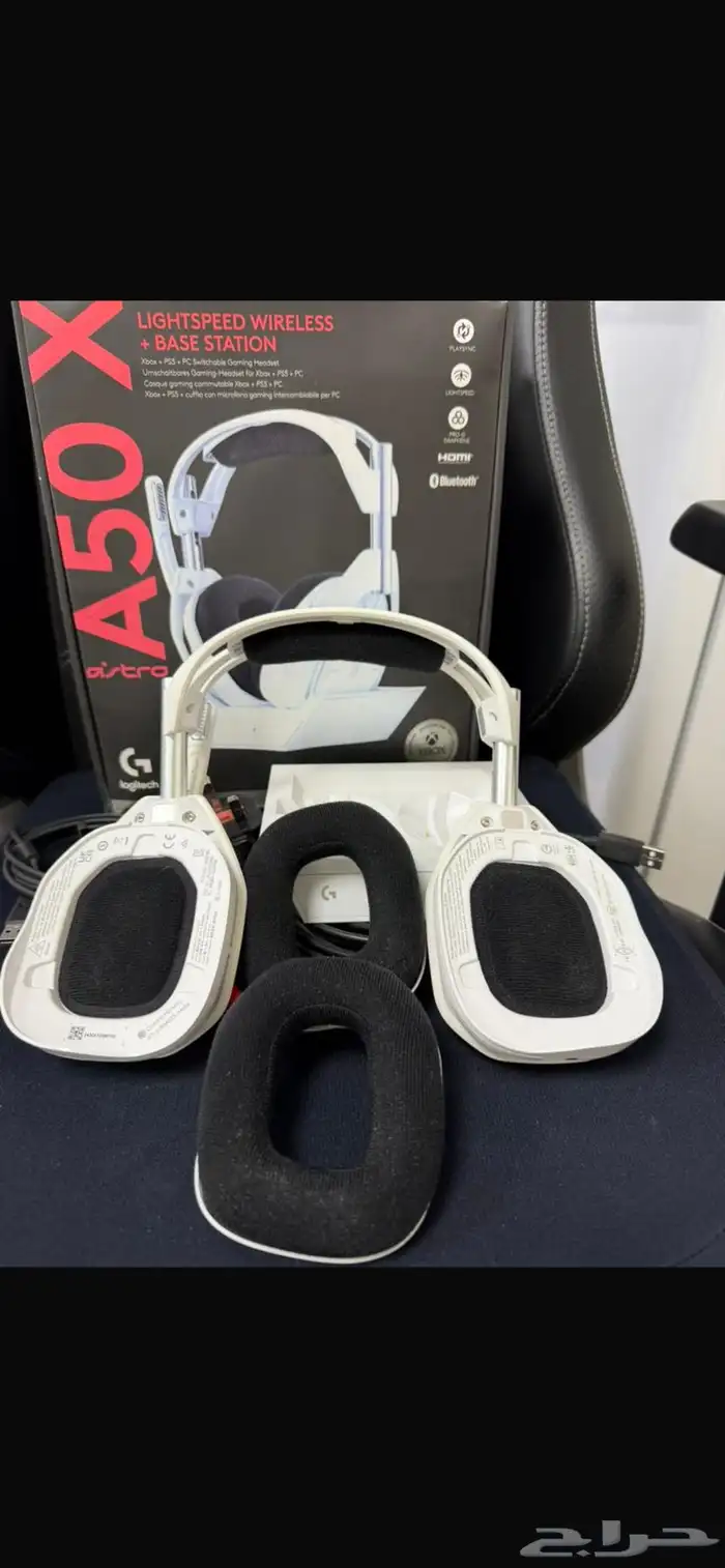 سمعة ايسترو A50X 0