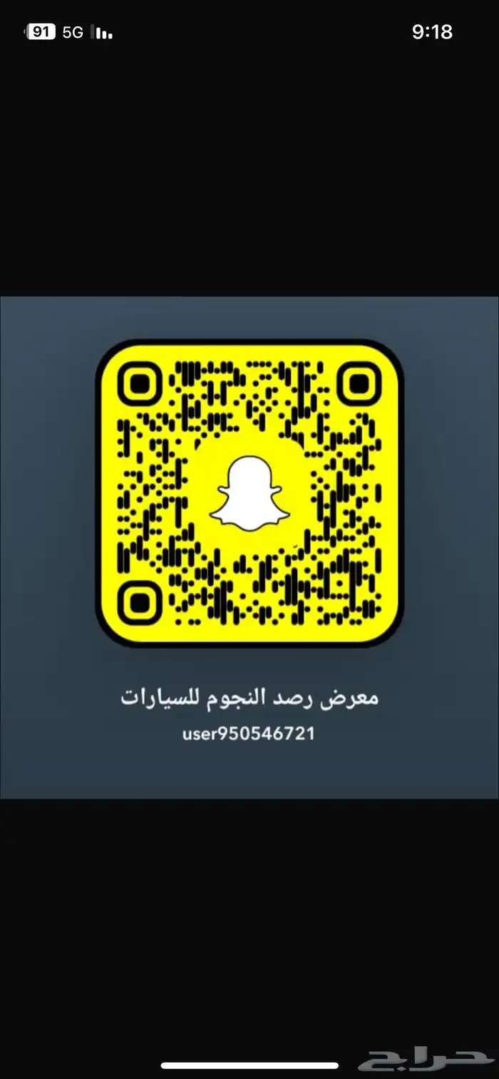 اكستيرا 2015 1