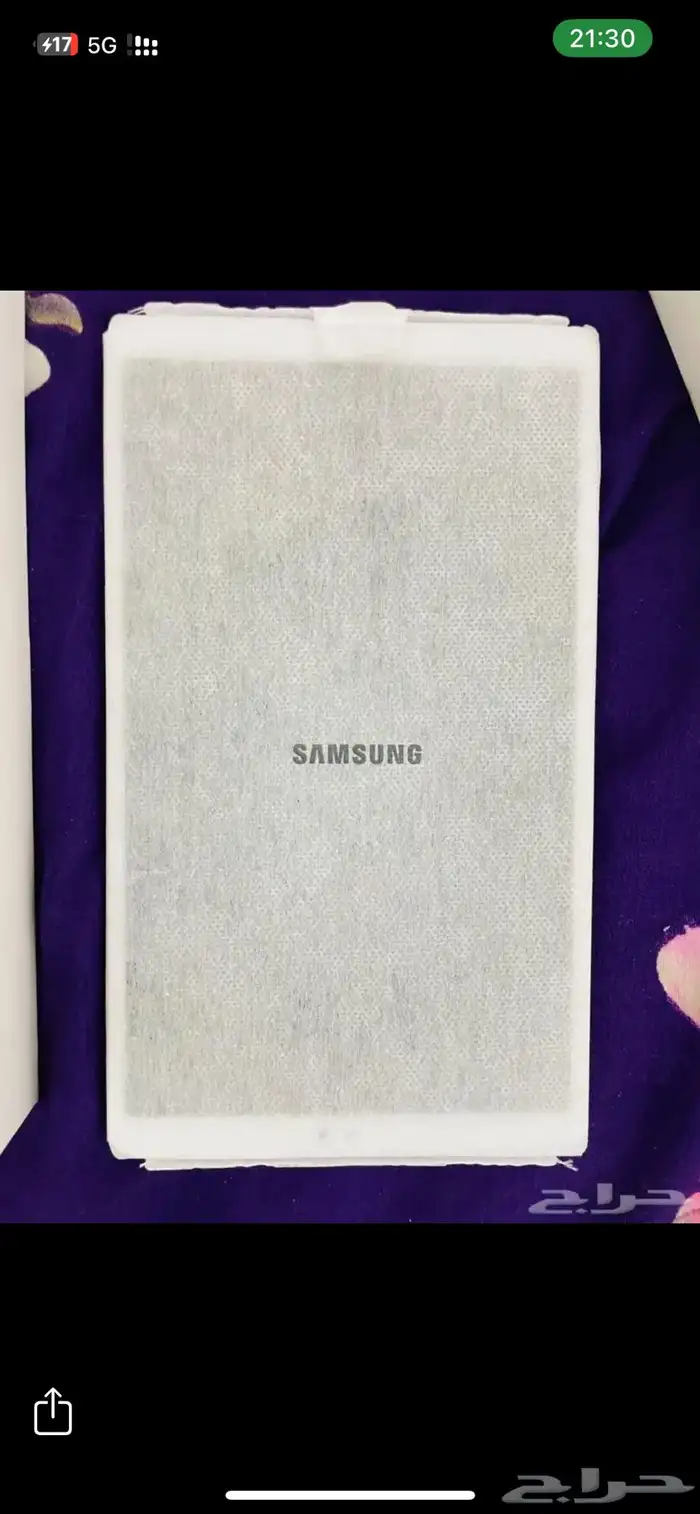 سامسونج جلكسي تاب A7lit 2