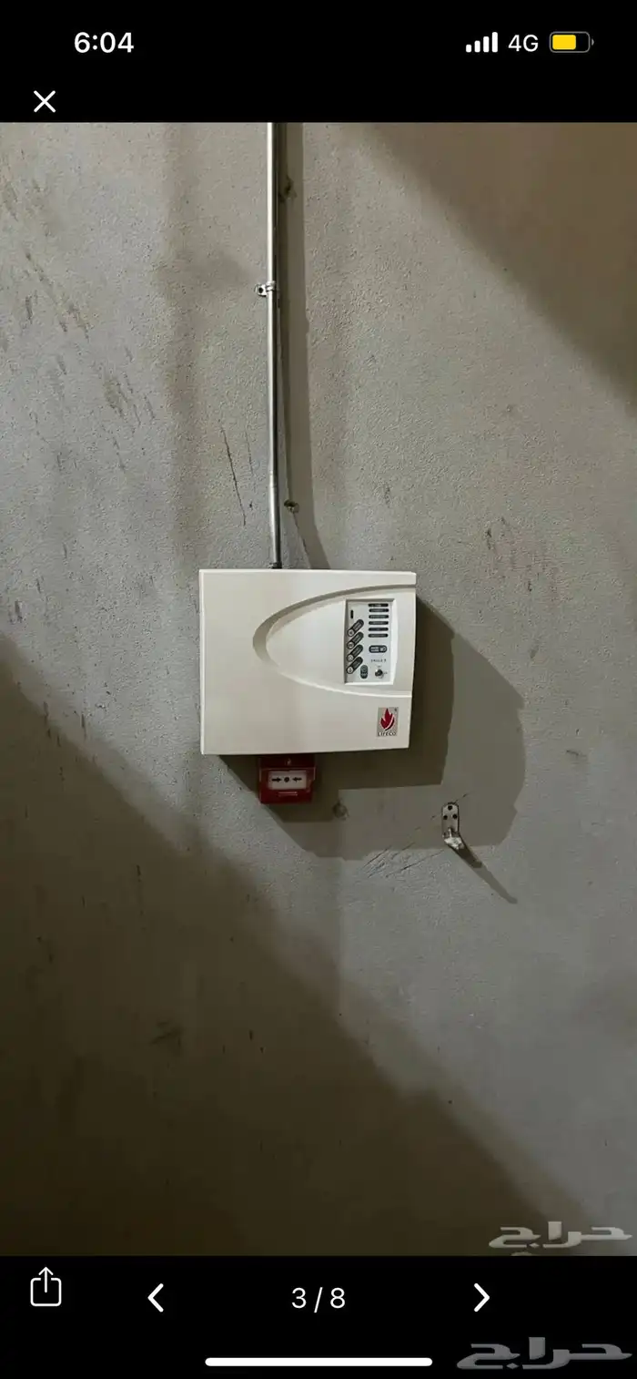 محل جاهز للتقبيل 2