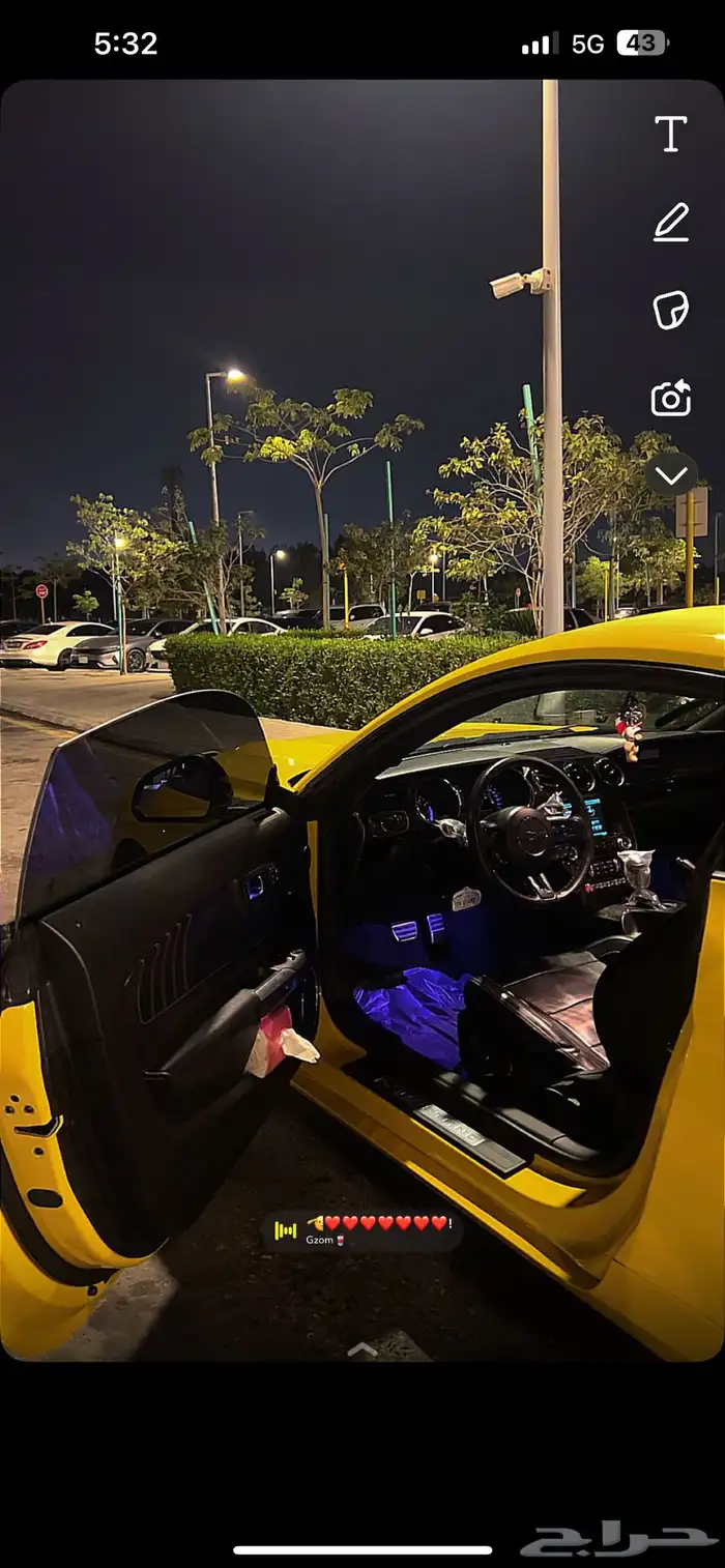 موستنق اصدار 50 عام 5.0 7