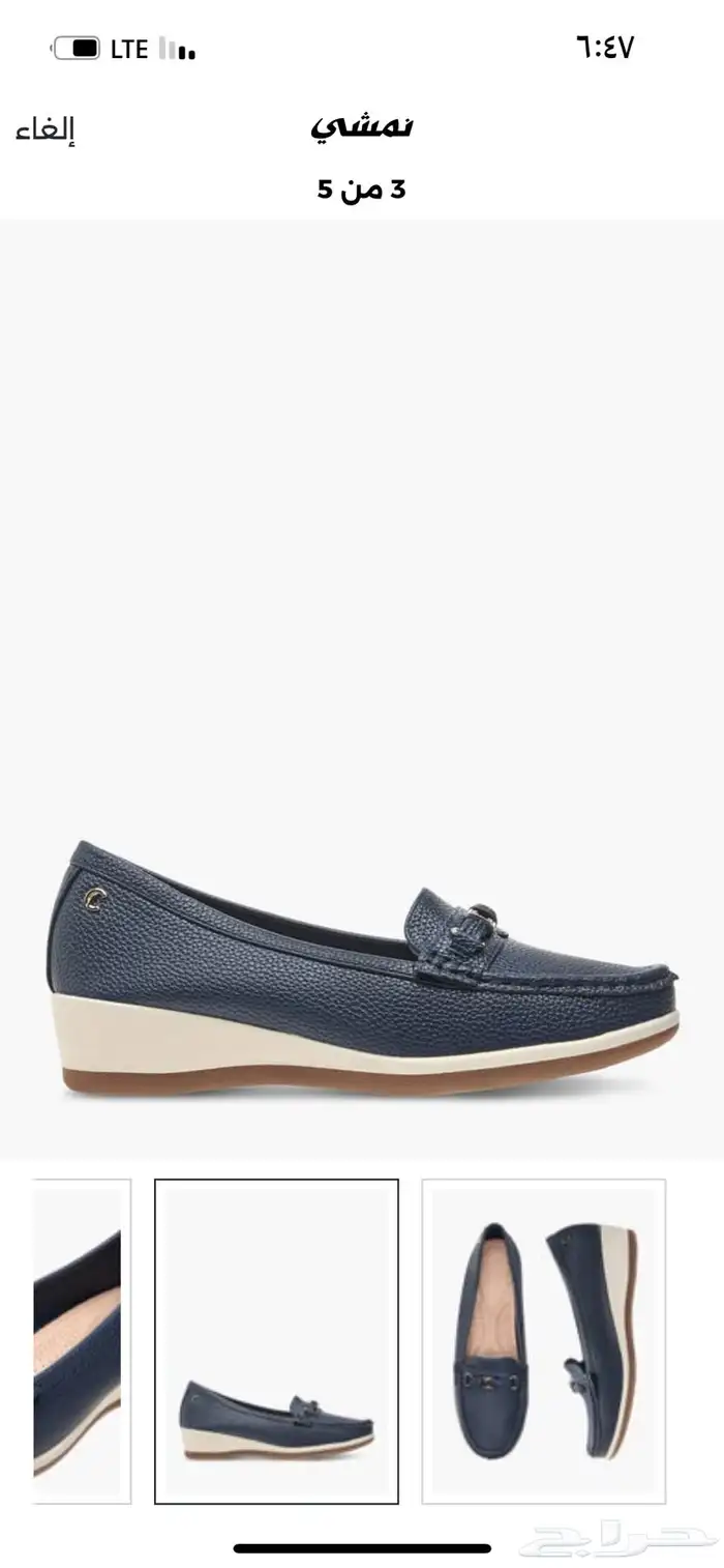 حذاء لوفر نسائي جديد 0