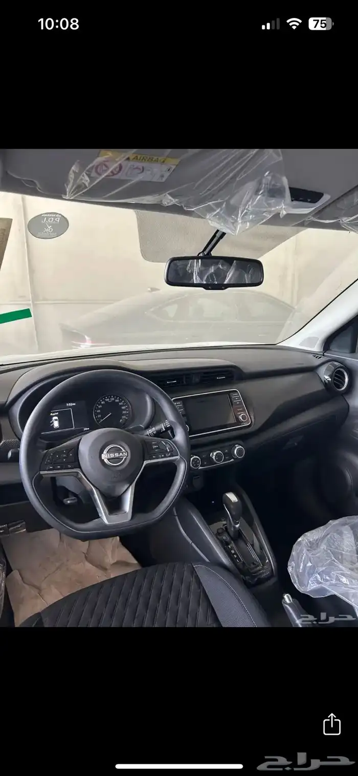 نيسان كيكس2023 نص فل جديد 4