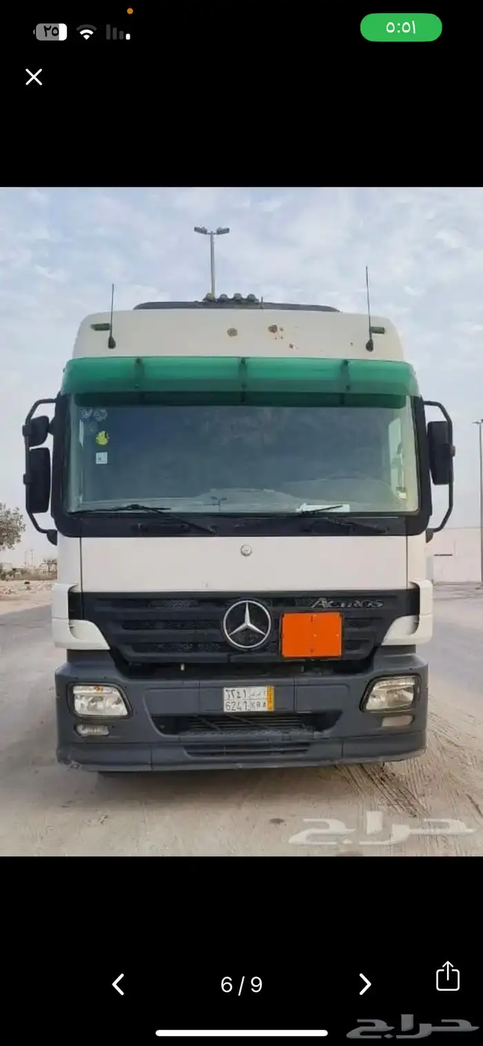 تريله 2006 اكتروس 9