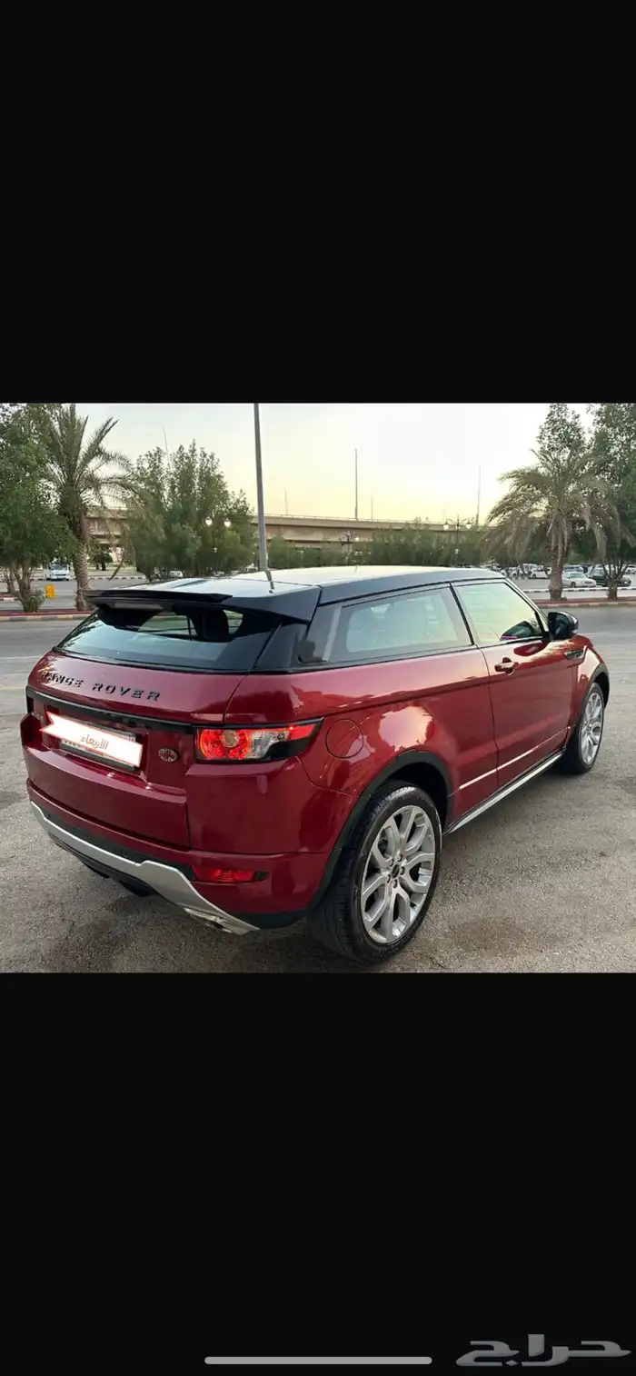 رنج روفر سبورة 8
