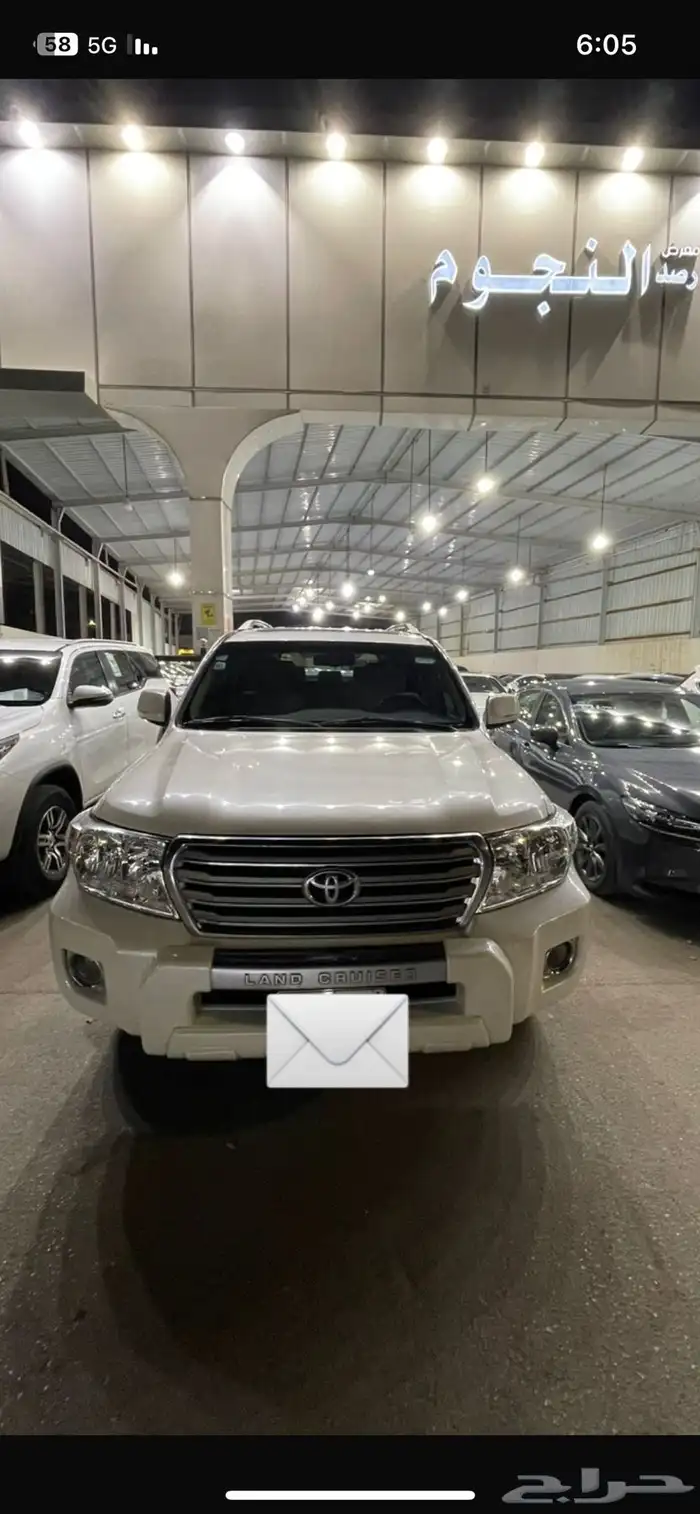 جي اكس ار ثمان سرندل 60 عام 2011 0