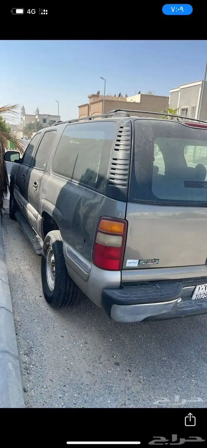 جمس سوبر بانن 2001 3