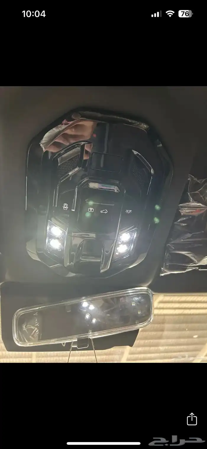 جيتور T2 2026 9