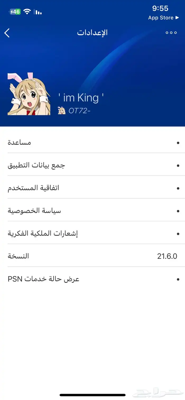 ايدي شبه رباعي مميز 1