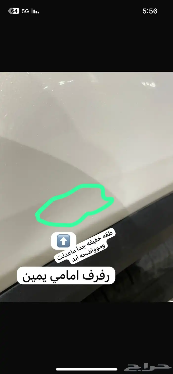 فورتشنر 2023 ست سرندل دبل بنزينVX 55