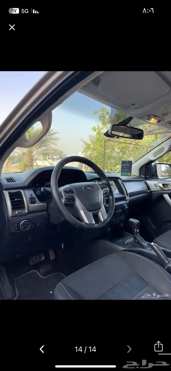 فورد رينجر ديزل دبل مديل 2020 12
