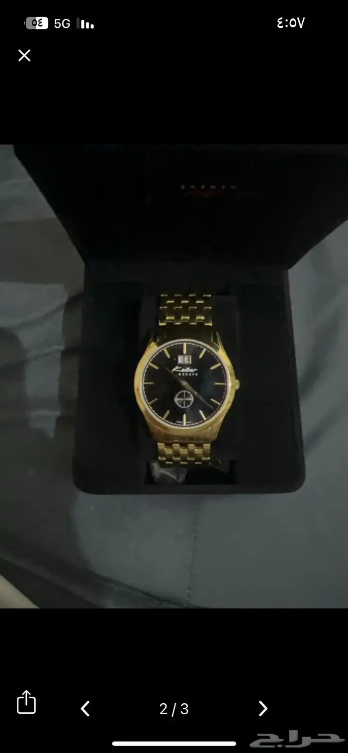 حي الأمير سلطان 0