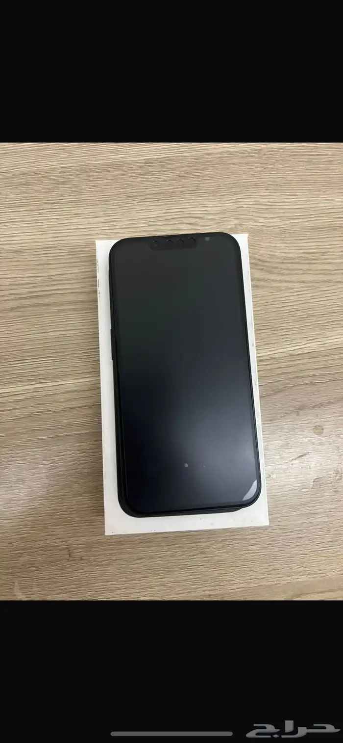 جوال ايفون 13 عادي 0