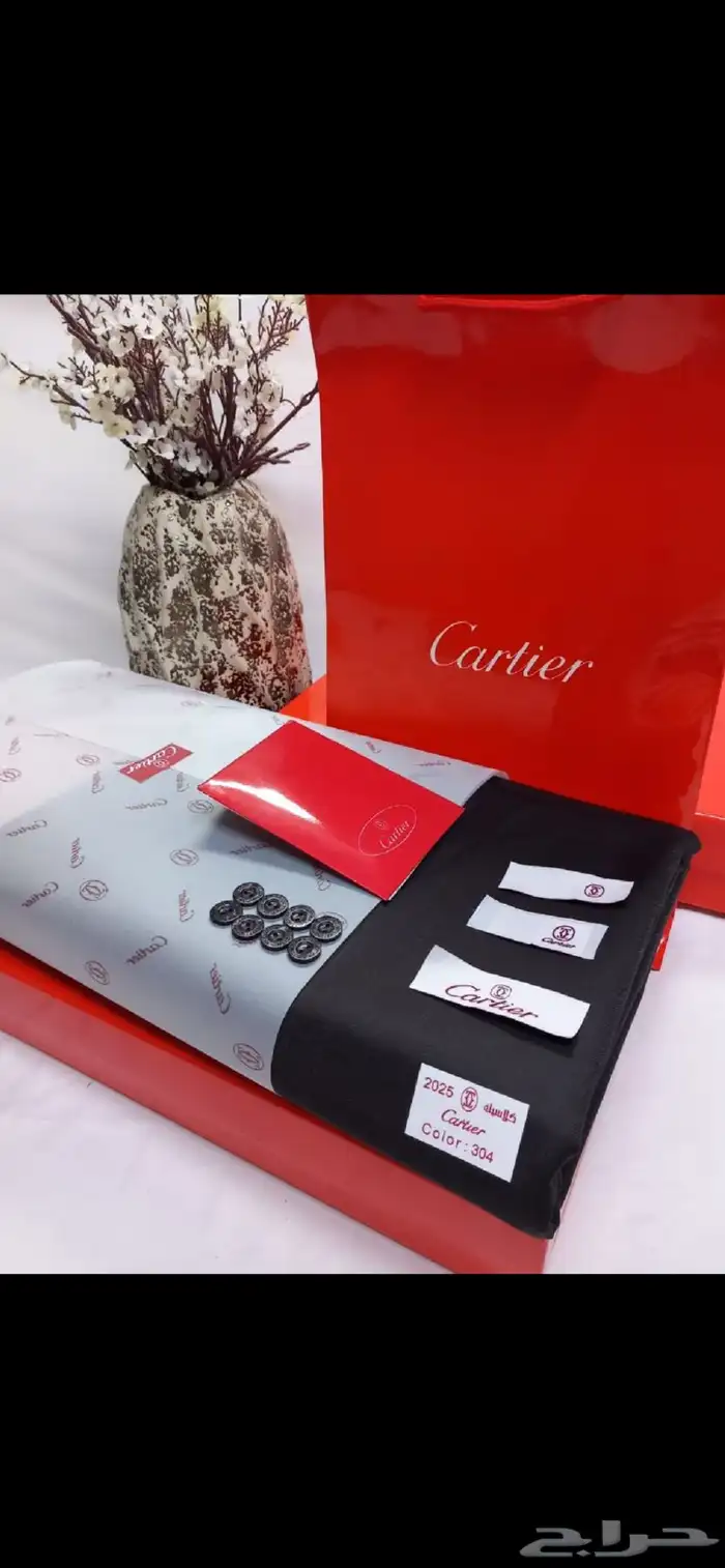 تصفيه للاقمشه الشتويه الرجاليه 8