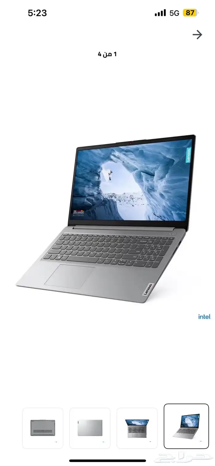 لابتوب لينوفو 0