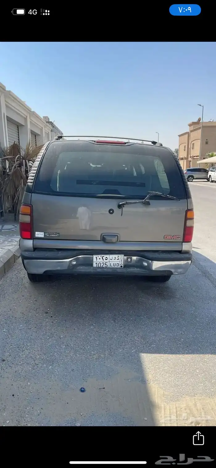 جمس سوبر بانن 2001 2