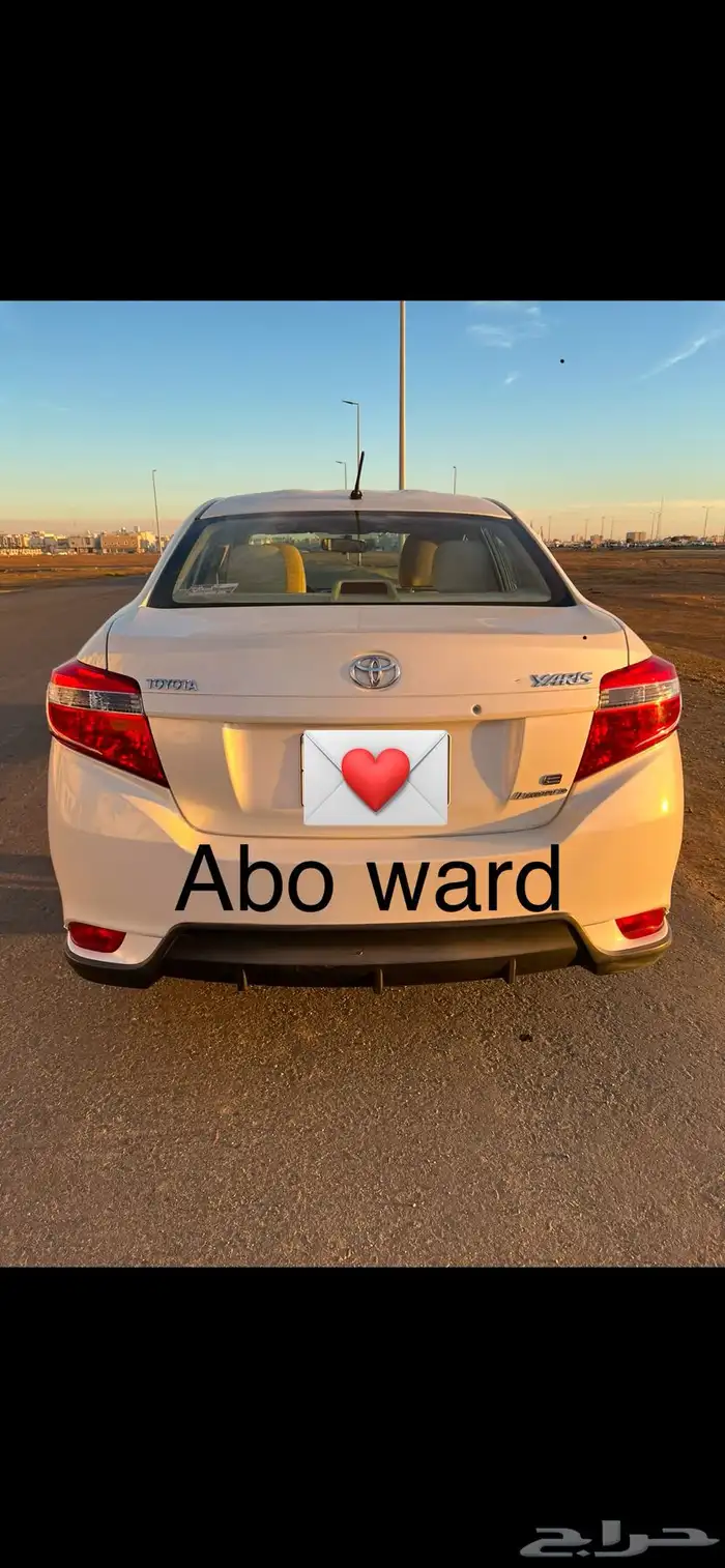 يارس 2017 مالك واحد وكاله تم البيع 12