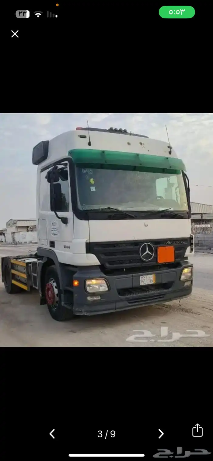 تريله 2006 اكتروس 3