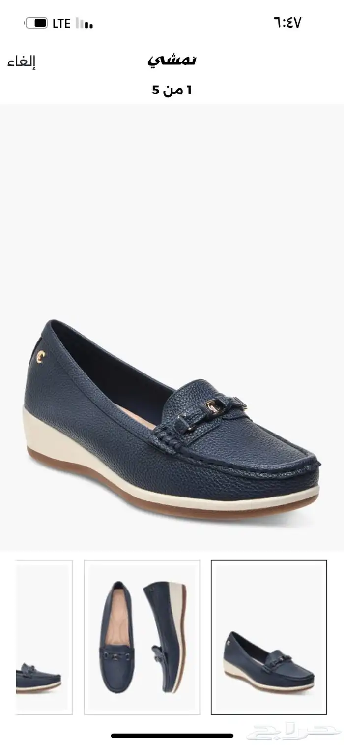 حذاء لوفر نسائي جديد 2