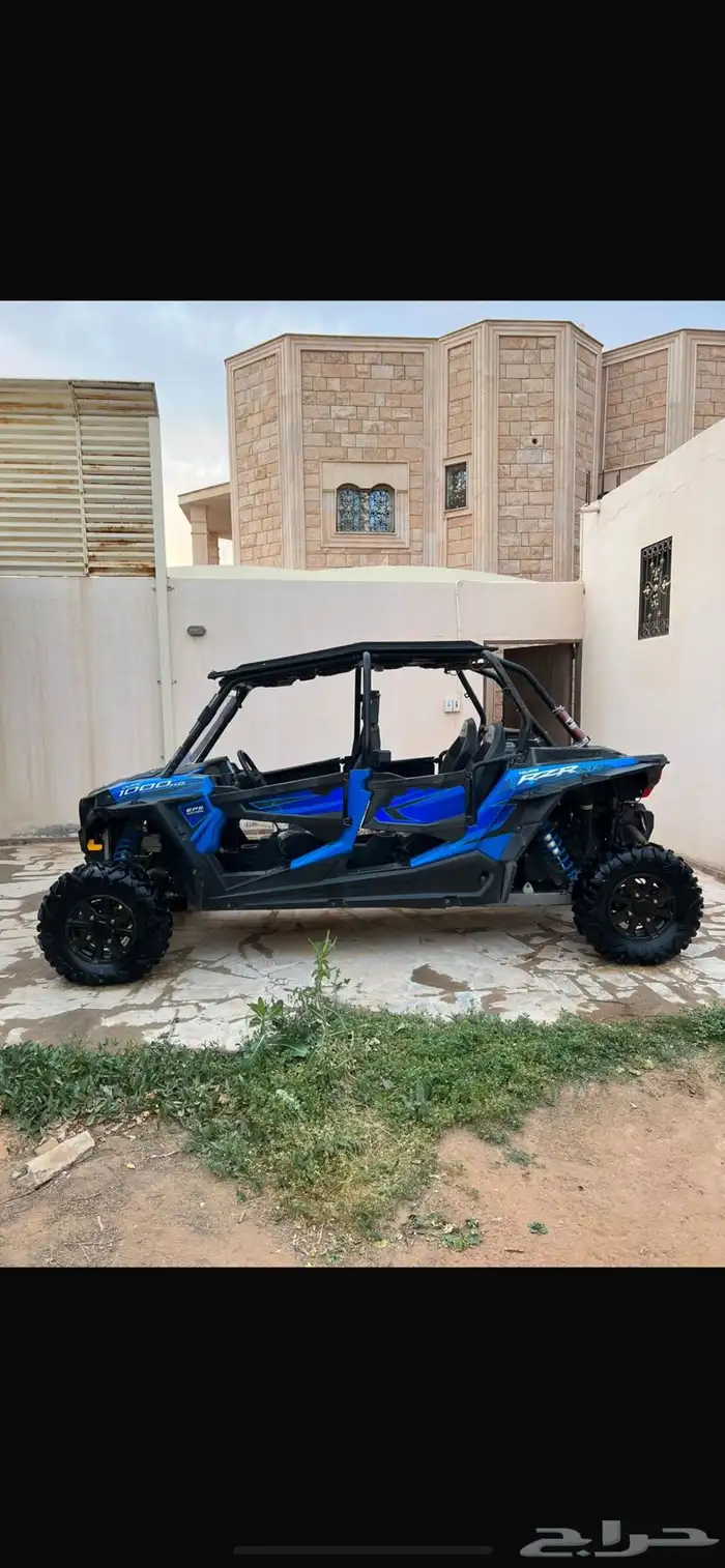 بقي بولاريس 2015 0