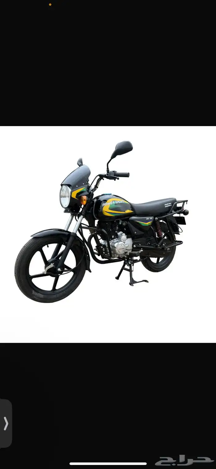 تاجير دبابات بوكسر بور سبورت 150 سي سي 0