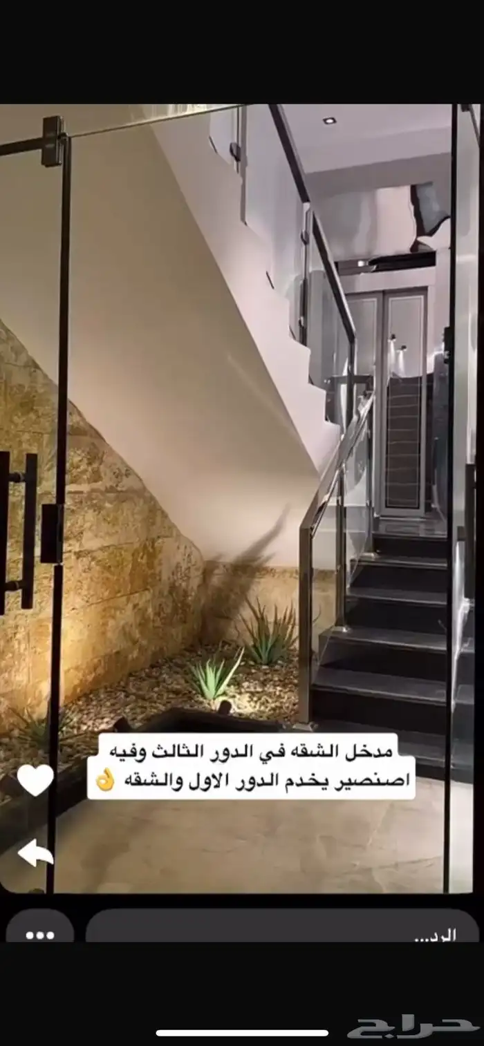 ادوار وشقق منفصله للبيع في المزاحمية 15