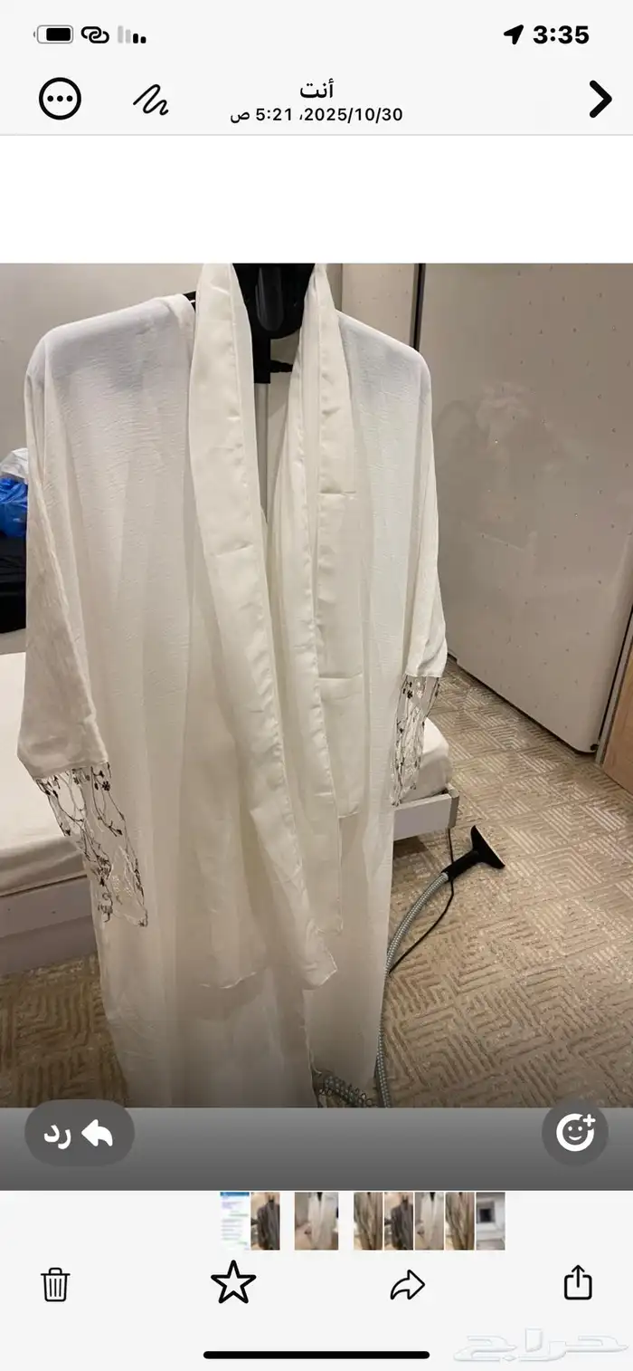 عبايات سهرات 0