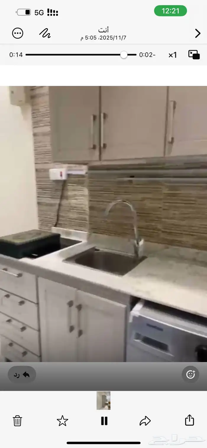 استديو للايجار مؤثثة للطالبات او الموظفات حي المونسية 1