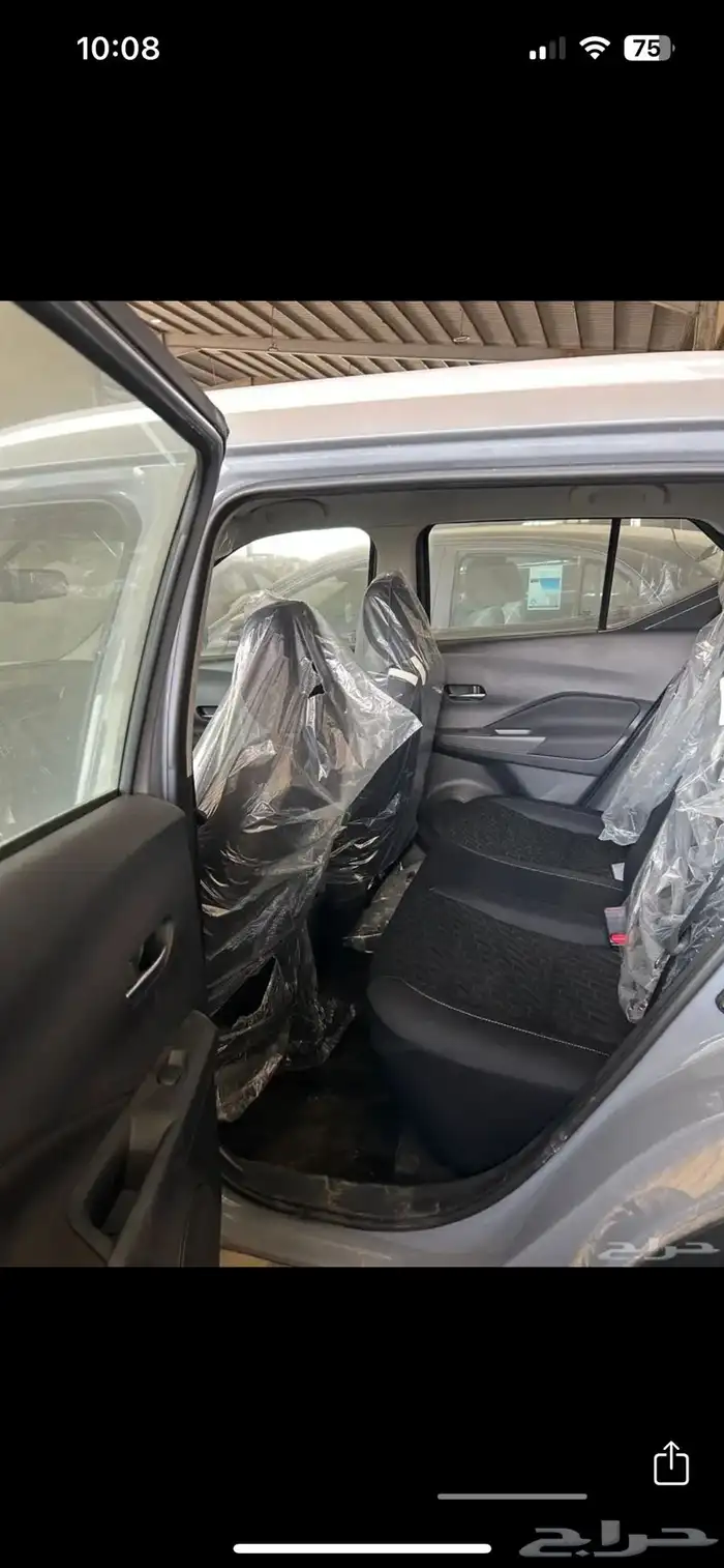 نيسان كيكس2023 نص فل جديد 3