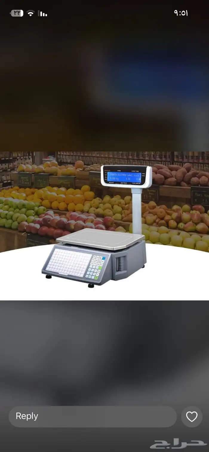 موازين بجميع الأحجام 0