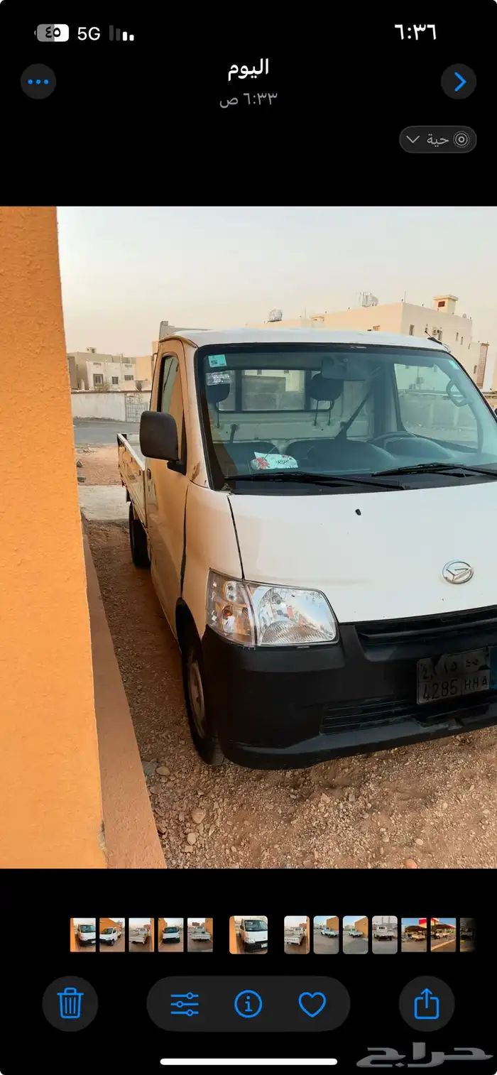 دباب دايهاتسو للبيع موديل 2014 1