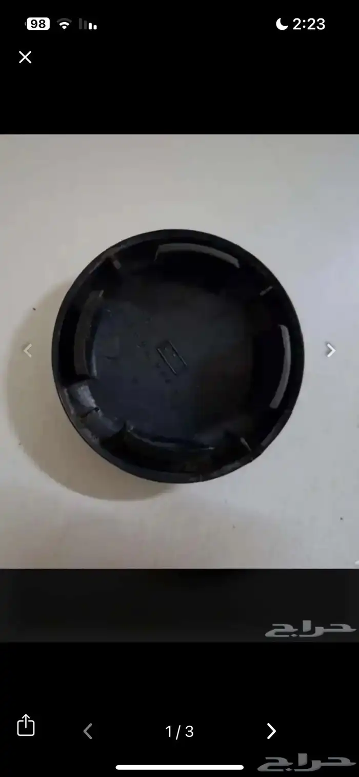 دباب سزوكي 2005 1