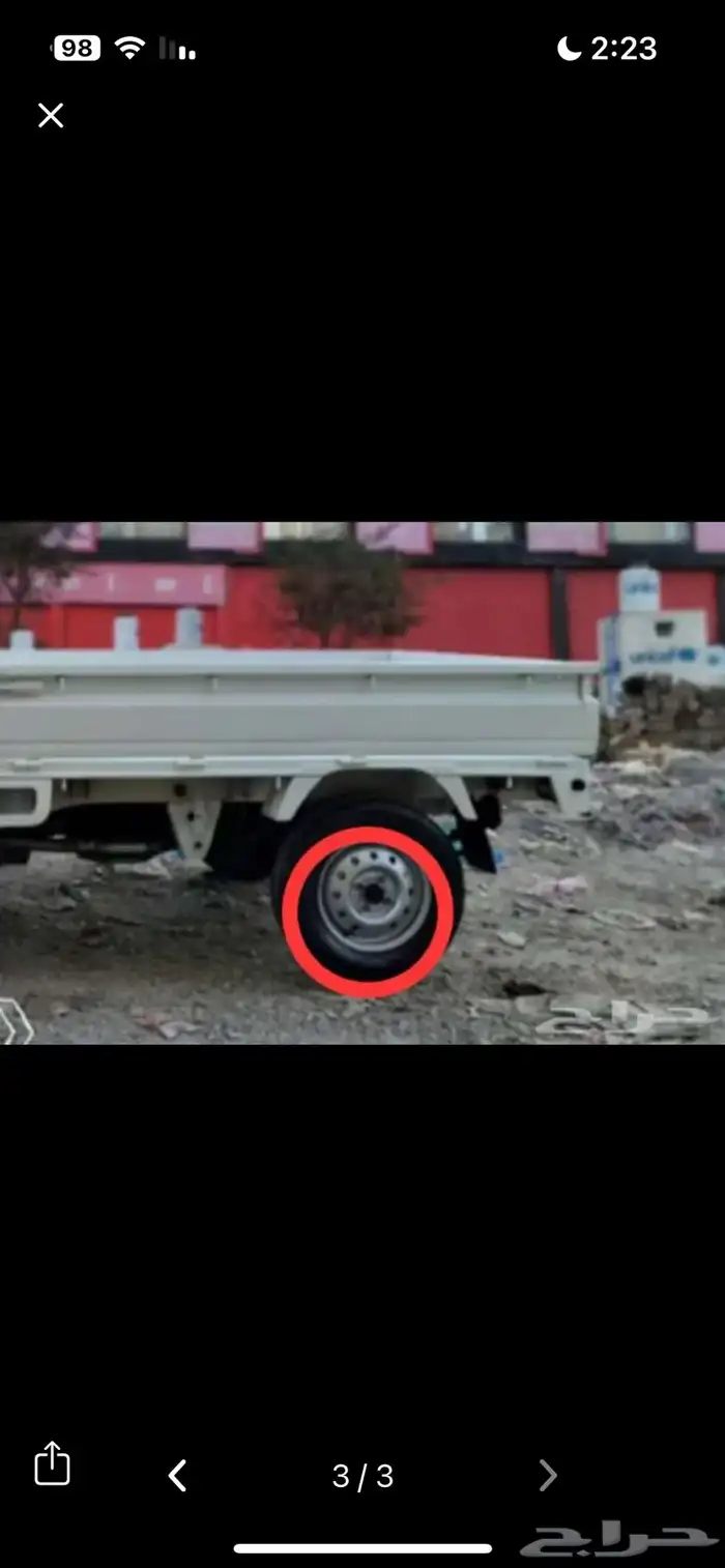 دباب سزوكي 2005 2