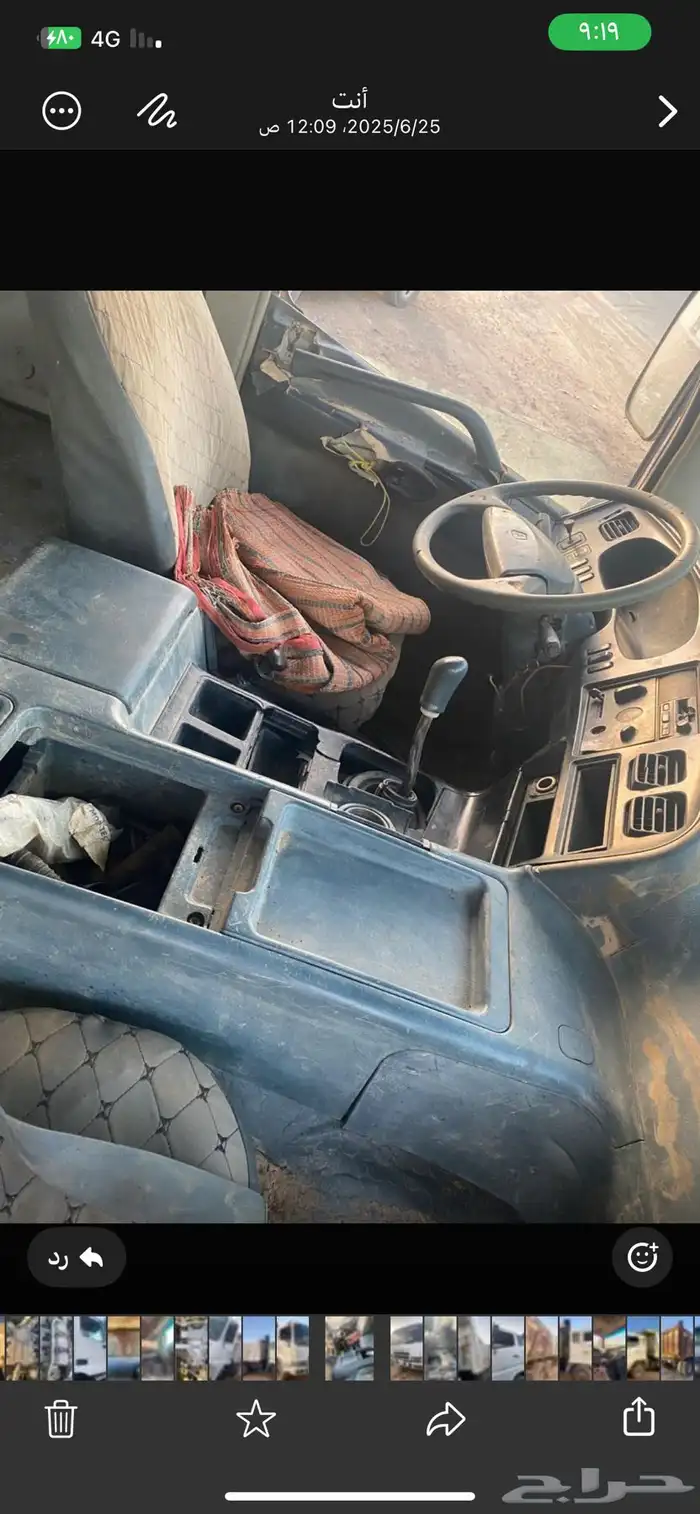 قلاب سكس موتسبيشي 2008 1